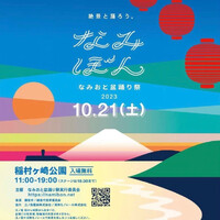 画像532