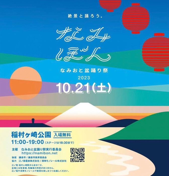 画像532