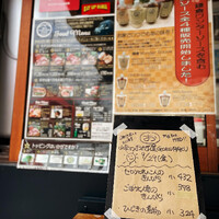 画像543