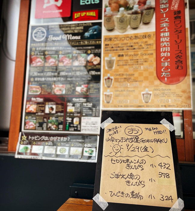 画像543