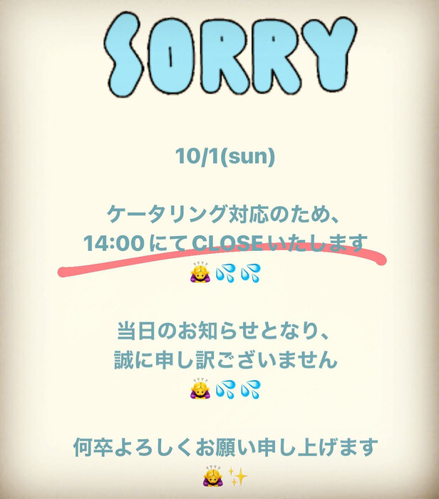 画像545