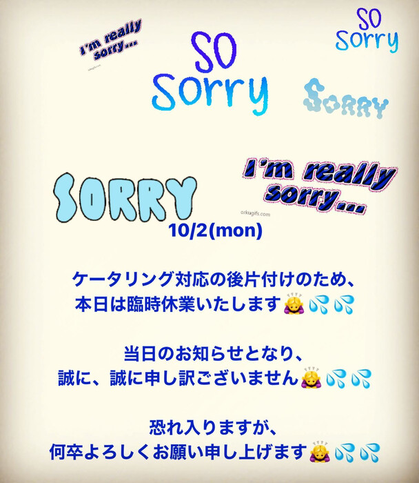 画像547