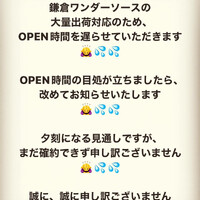 画像554