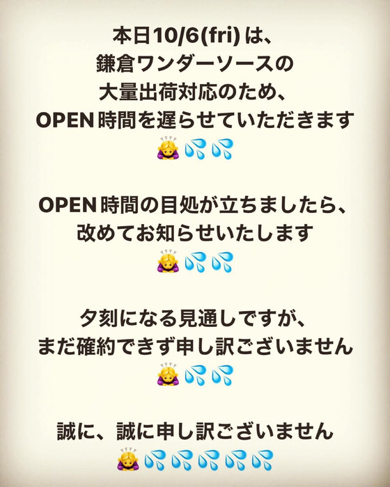 画像554