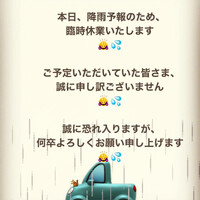 画像556