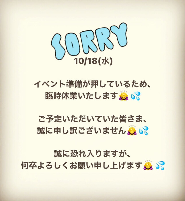 画像570