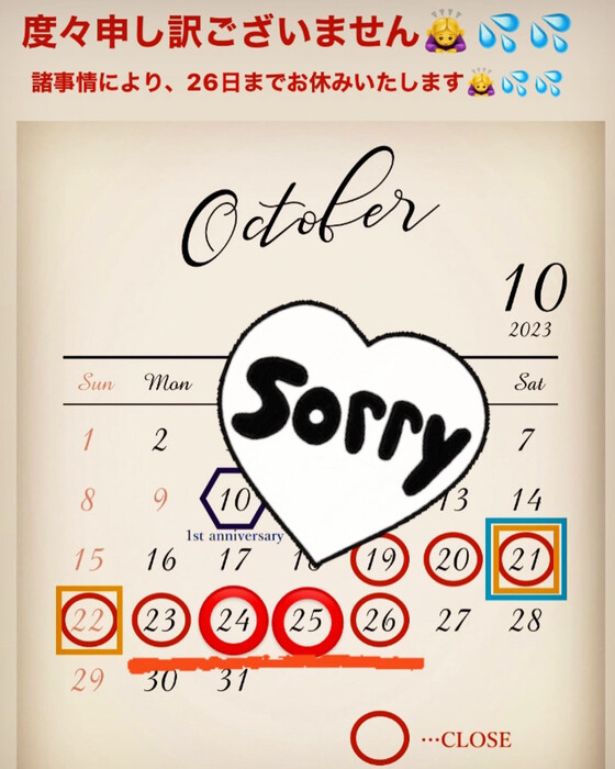 画像576