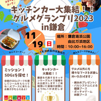 画像578
