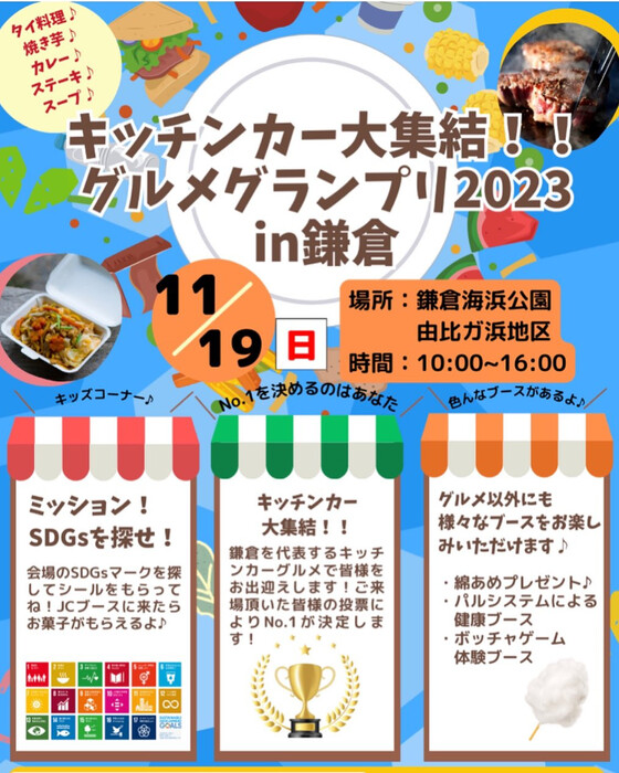 画像578