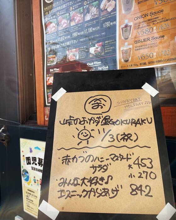 画像588
