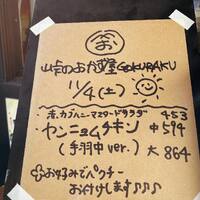 画像591