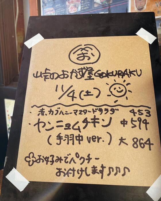 画像591