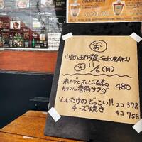 画像594