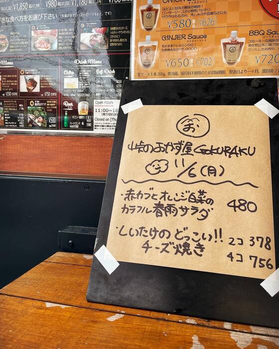 画像594