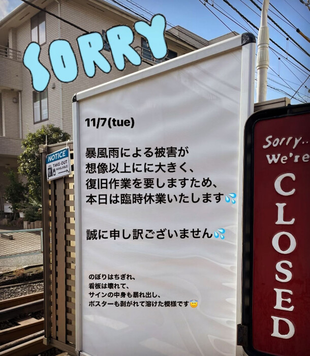 画像598