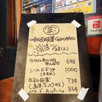 画像607