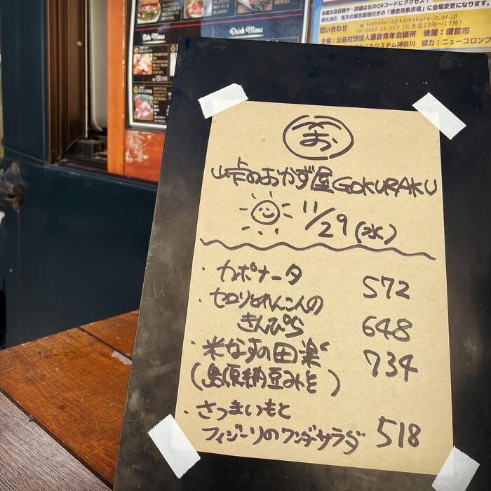 画像612