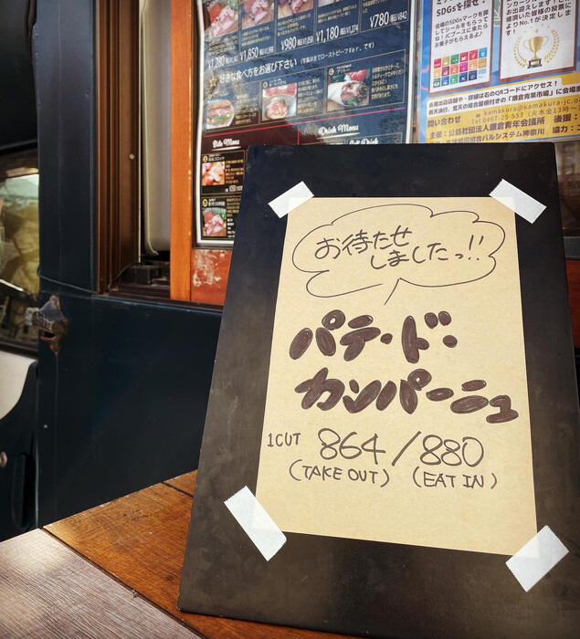 画像617