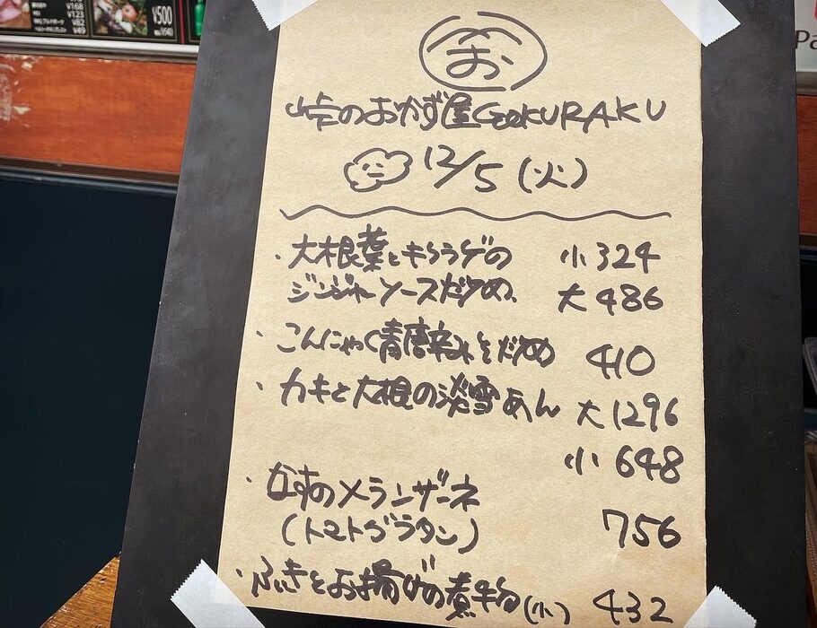 画像623