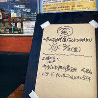画像626