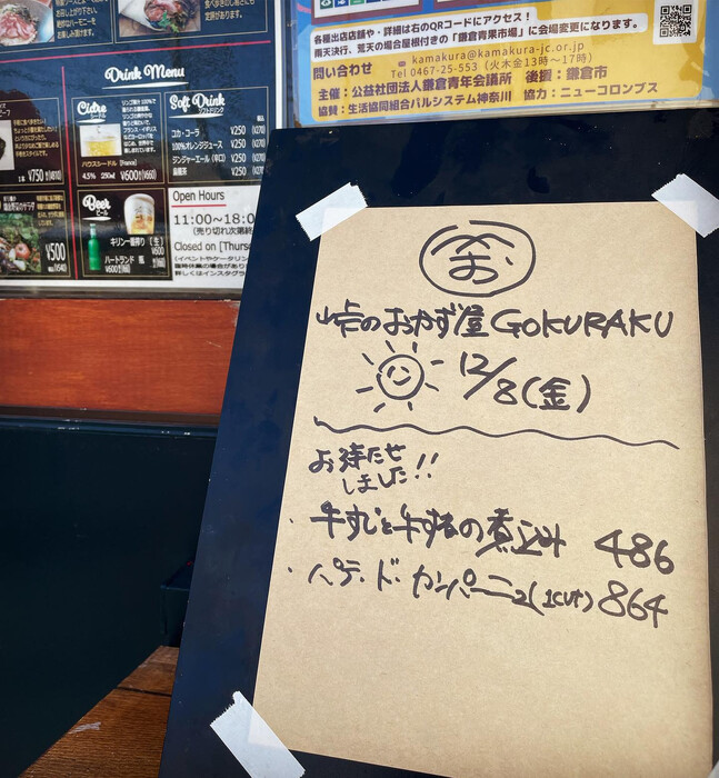 画像626