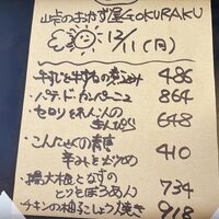 画像628