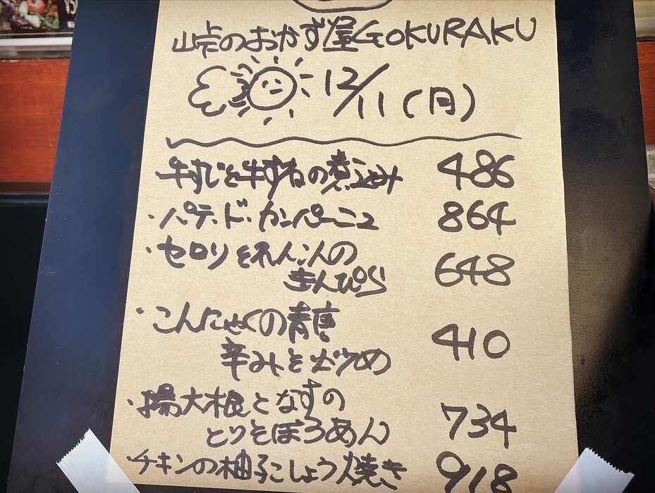 画像628