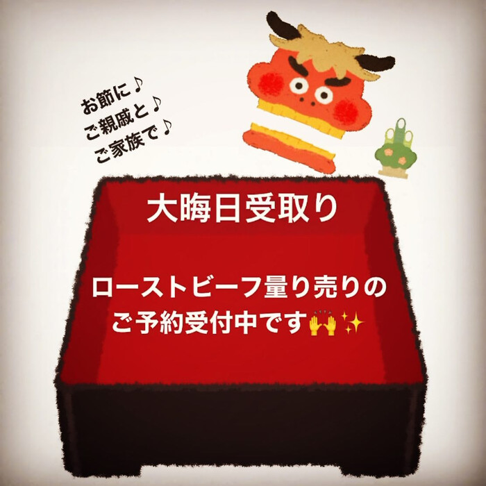 画像633